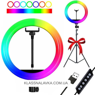 Кільцева лампа RGB 26 см, MJ260 + Штатив для кільцевої лампи 0,66-2 м / Світлодіодна лампа для фото e6 фото