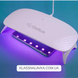 УФ-лампа для фиксации пленки, 21 светодиод, UV-Optics / Портативная ультрафиолетовая лампа / Настольная UV лампа e7 фото 1