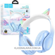 Беспроводные наушники голубые Bluetooth Cat Ear / Накладные наушники с ушками / Блютуз наушники e12 фото 1