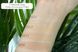 Тональний крем Topface Instyle Perfect Coverage Foundation tfi фото 2