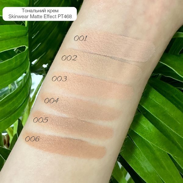 Тональний крем Topface Skinwear Matte Effect Longlasting Foundation tfsme фото