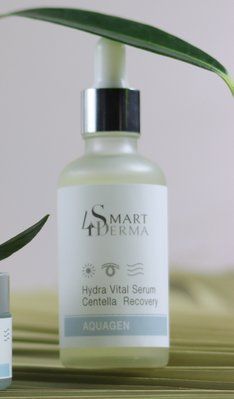 Сироватка антиоксидантна екстра зволожуюча з центелою Smart4Derma sd1 фото