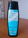 Болгарский шампунь для волос Narsya Beauty Synergy Plex Argan & Keratin 5 in 1 na1 фото 2
