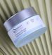 Бустер ультраувлажняющий Х50 Полифруктол Smart4Derma sd3 фото 1