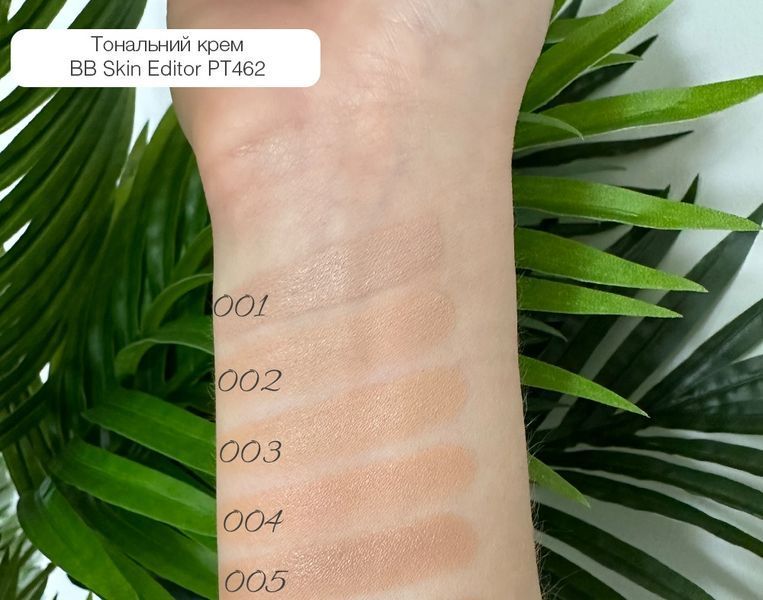 ВВ крем тональний Topface Skin Editor - BB Matte Finish Beauty Balm tfbb фото