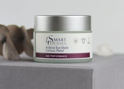 Маска для зони навколо очей реструктуруюча з екстрактом кави арабіка Smart4Derma sd10 фото