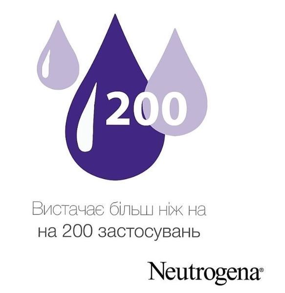 Крем для рук Neutrogena "Норвезька формула" концентрований без запаху 50 мл nhc фото