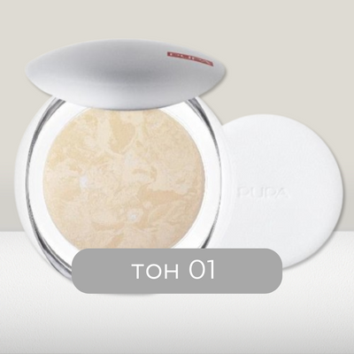 Пудра для обличчя Pupa Luminys Silky Baked Face Powder тон 01 pupa фото