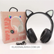 Беспроводные наушники с кошачьими ушками Bluetooth B39M, Черные / Наушники с подсветкой e4 фото 2